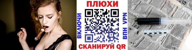 купить наркоту  Болхов  ГАШ Premium 