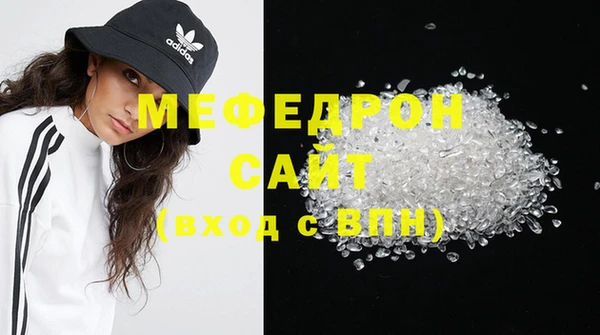 марки nbome Белокуриха
