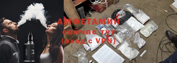 PSILOCYBIN Богородск
