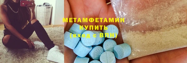 дурь Беломорск