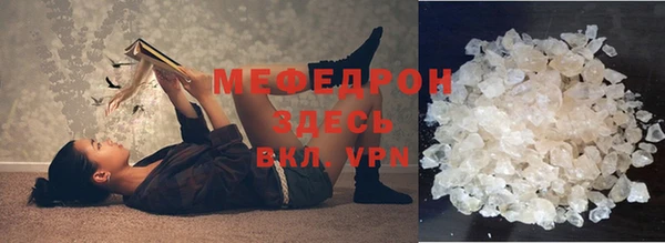 марки nbome Белокуриха