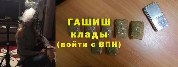 бошки Богданович