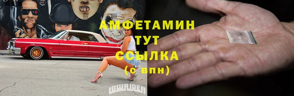 дурь Беломорск