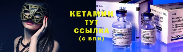 бошки Богданович