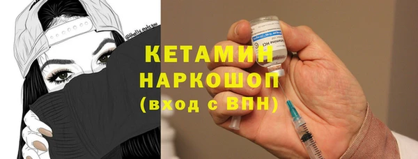 дистиллят марихуана Белоозёрский