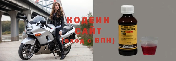 бошки Богданович