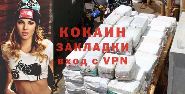 PSILOCYBIN Богородск