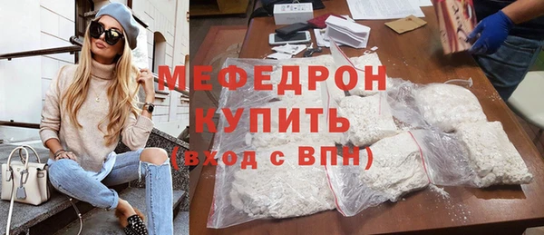 дистиллят марихуана Белоозёрский