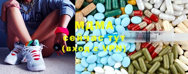 дурь Беломорск