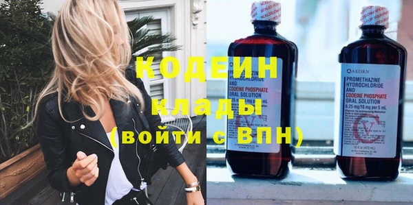 дурь Беломорск