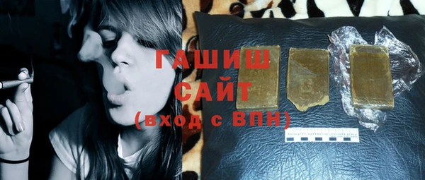 бошки Богданович