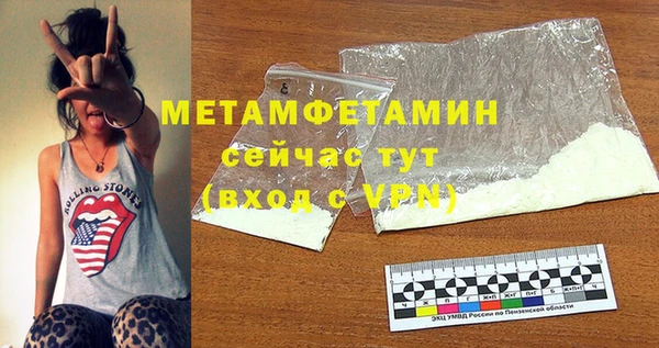 бошки Богданович