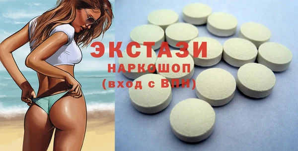 дурь Беломорск