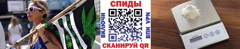 Метамфетамин Methamphetamine Болхов