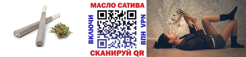 ТГК вейп  blacksprut маркетплейс  Болхов 