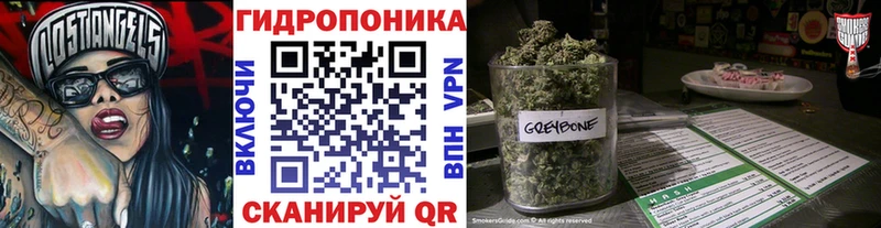 Бошки Шишки Bruce Banner  цены наркотик  Болхов 
